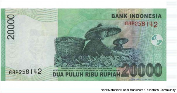 Banknote from Indonesia year 2004