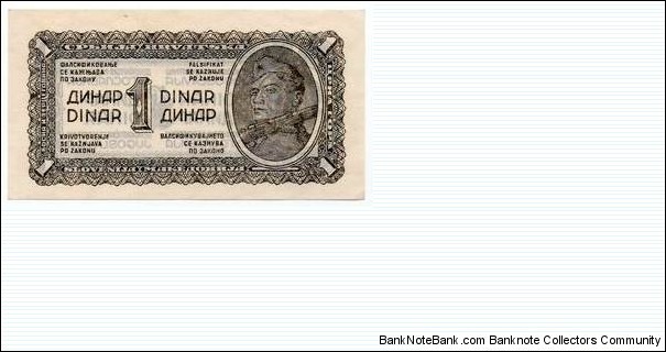 1 Dinar Banknote