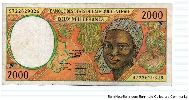 African bill with 2000 francs CFA nominal. The letter 