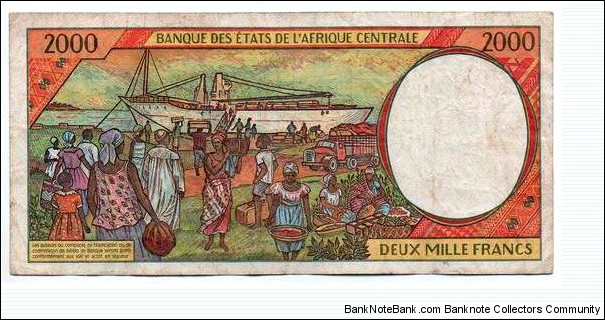 Banknote from Equatorial Guinea year 1998