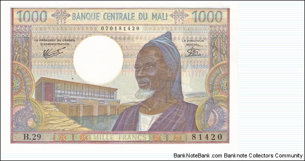 Mali P13e (1000 francs ND 1970-84) Banknote