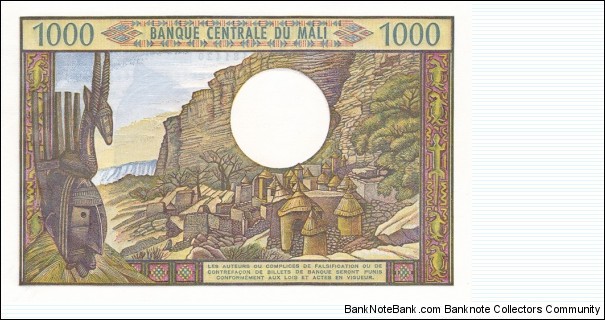 Banknote from Mali year 0