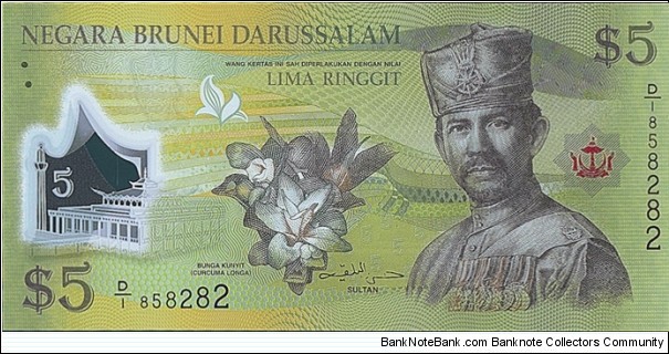 Brunei 2011 5 Dollars. Banknote