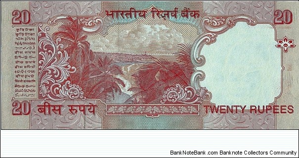 Banknote from India year 0