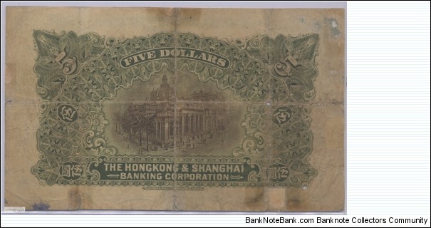 Banknote from Hong Kong year 1916