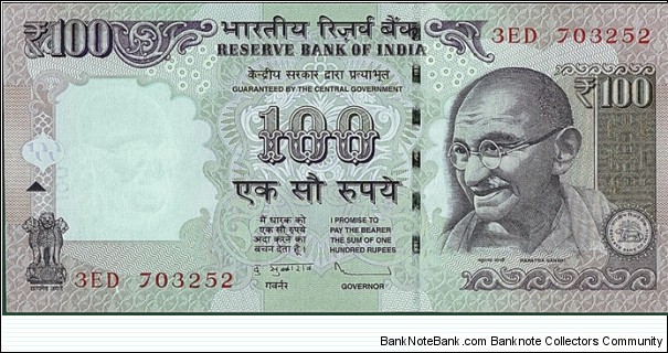 India 2012 100 Rupees.

No inset letter.

With Rupee sign. Banknote