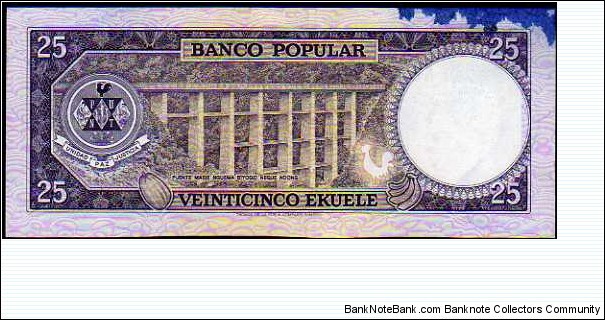 Banknote from Equatorial Guinea year 1975