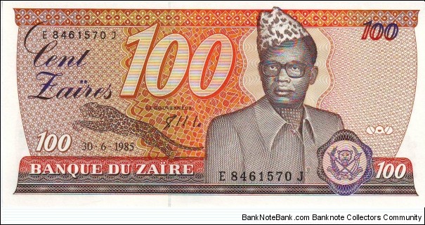  100 Zaires Banknote