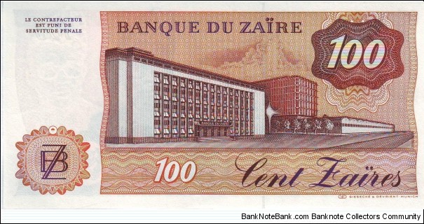 Banknote from Congo year 1985