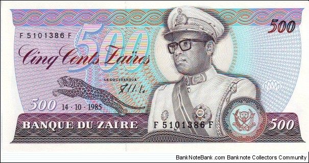  500 Zaires Banknote