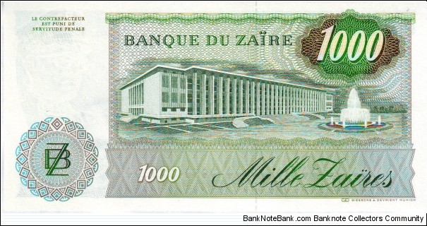 Banknote from Congo year 1985