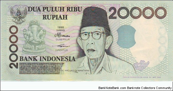  20,000 Rupiah Banknote