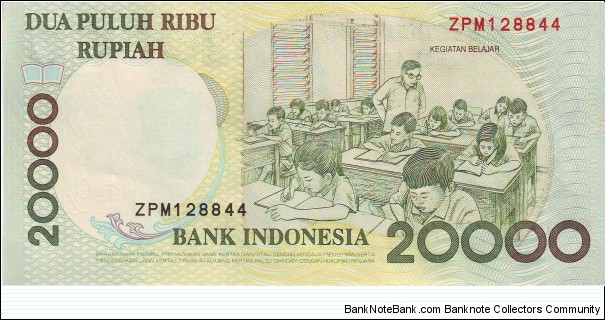 Banknote from Indonesia year 1998