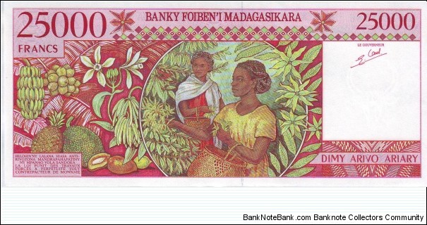 Banknote from Madagascar year 1998