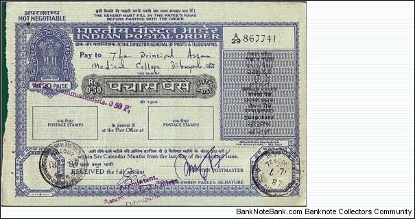 India 1987 50 Paise postal order.

Issued at Dibrugarh (Assam),& cashed at the Assam Medical College,Dibrugarh. Banknote