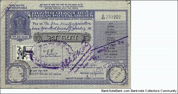 India 1987 2 Rupees postal order.

Issued at Shillong (Meghalaya),& cashed at Assam Agricultural University,Jorhat (Assam). Banknote