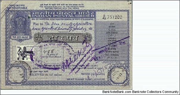 India 1987 2 Rupees postal order.

Issued at Shillong (Meghalaya),& cashed at Assam Agricultural University,Jorhat (Assam). Banknote