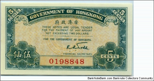 Five Cents, Emergency Issue, Government of HongKong. Banknote