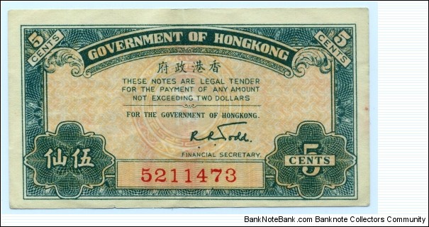 Five Cents, Emergency Issue, Government of HongKong. Banknote