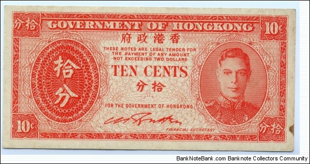 Ten Cents, King George VI, Uniface, Government of HongKong. Banknote