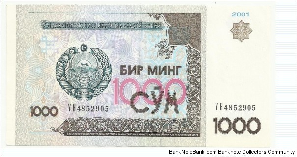 Uzbekistan 1000 Sum 2001 Banknote