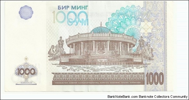 Banknote from Uzbekistan year 2001