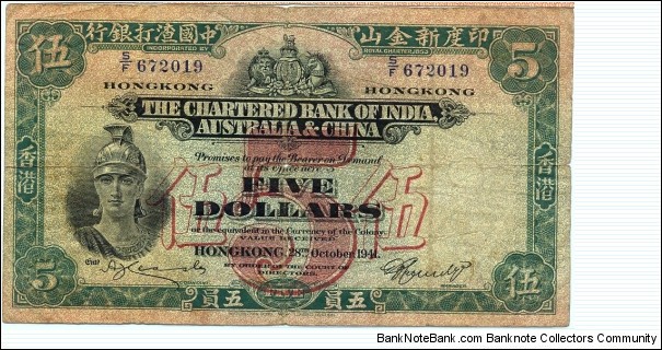 Five Dollars, The Chartered Bank of India, Australia & China. Banknote