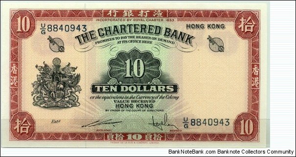 10 Dollars, ND(1962-1970), The Chartered Bank. Banknote