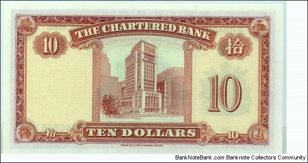 Banknote from Hong Kong year 1962