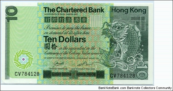 10 Dollars, The Chartered Bank. Banknote