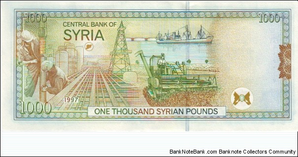 Banknote from Syria year 1997