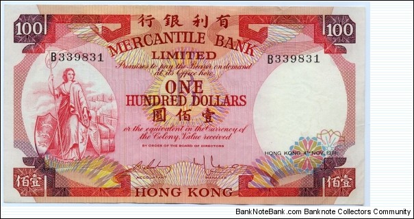 100 Dollars, Mercantile Bank Limited. Banknote