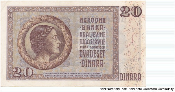 Banknote from Yugoslavia year 1936