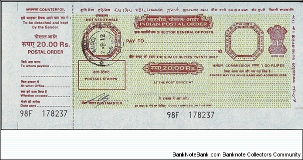 India 2012 20 Rupees postal order.

Issued at Pune (Maharashtra). Banknote