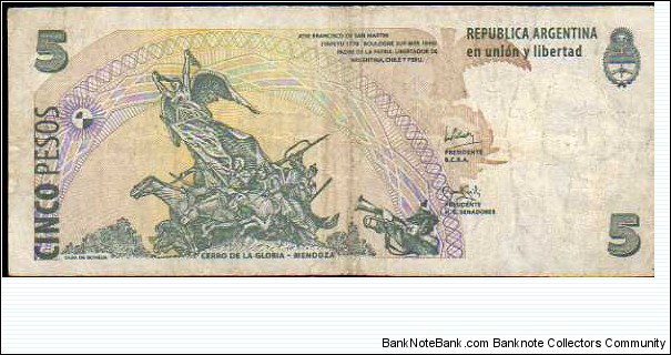 Banknote from Argentina year 2003