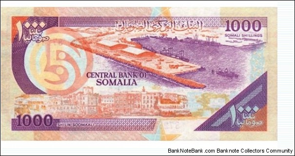 Banknote from Somalia year 1990