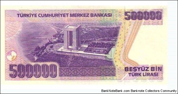 Banknote from Turkey year 1970