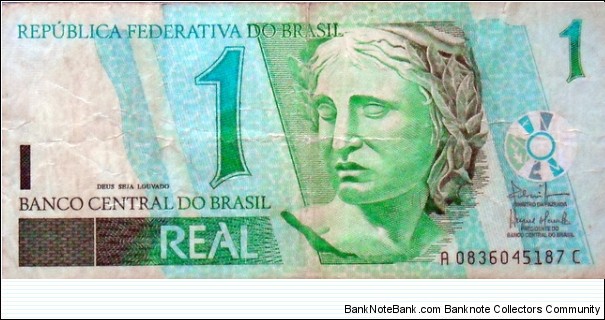 1 REAL - Banco Central do Brasil Banknote