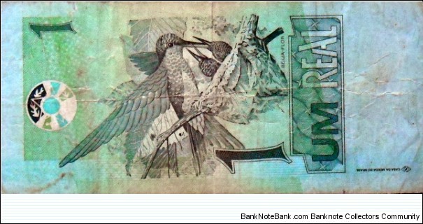 Banknote from Brazil year 2003