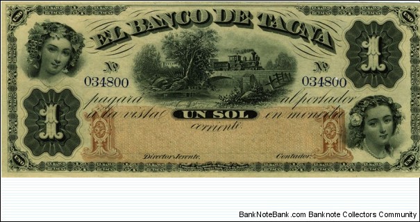 1 Sol : El Banco De Tacna Banknote