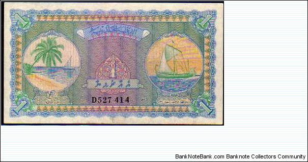 1 Rupee__
pk# 2 b Banknote