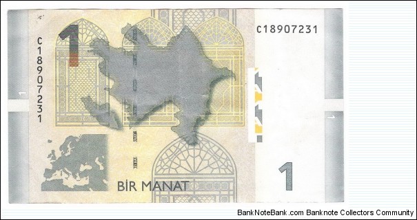 Banknote from Azerbaijan year 2009