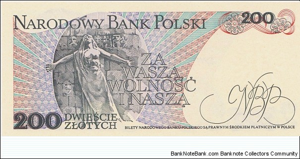 Banknote from Poland year 1988