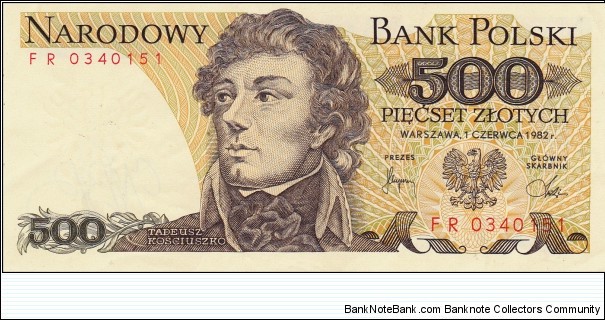 Poland 500 zlotych 1982 Banknote