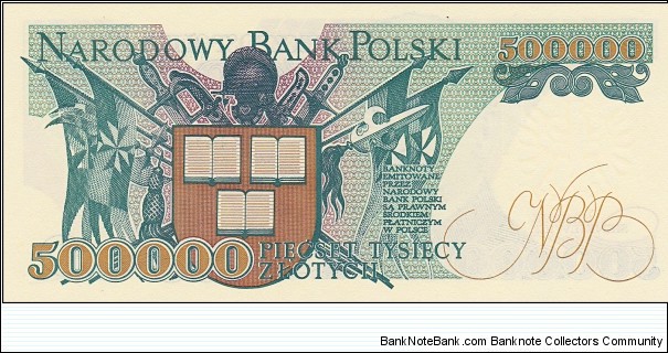 Banknote from Poland year 1990