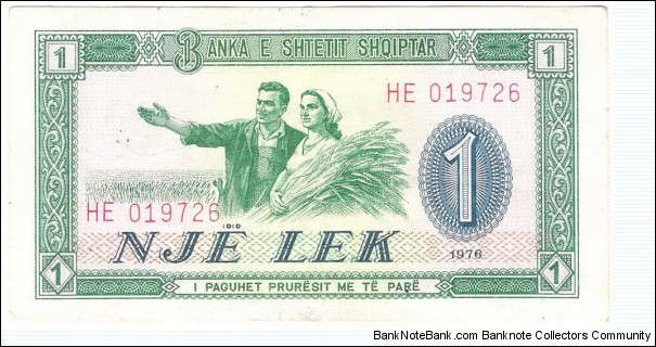 1 Lek(1976) Banknote