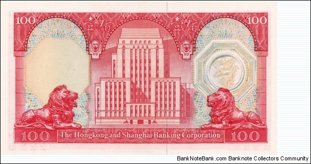 Banknote from Hong Kong year 1981