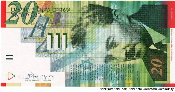 Israel 20 new sheqalim 2001 Banknote