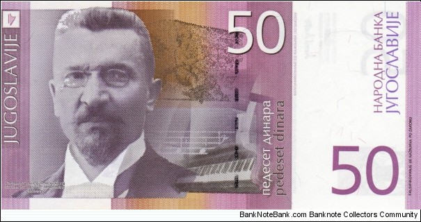 Yugoslavia 50 dinara 2000 Banknote