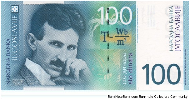 Yugoslavia 100 dinara 2000 Banknote